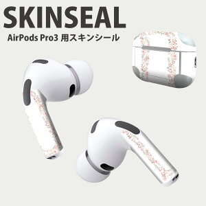 Air Pods Pro3 p fUCXLV[ GA|bh AirPods Pro 3 Ή 2 Cz Jo[ fR[V ANZT[ fRV[ iĔV[g 019589  d At@xb