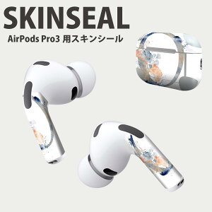 Air Pods Pro3 ��p �f�U�C���X�L���V�[�� �G�A�|�b�h AirPods Pro ��3���� �Ή� 2������ �C���z�� �J�o�[ �f�R���[�V���� �A�N�Z�T���[ �f�R�V�[�� ���i���Ĕ������V�[�g 019643 ���� 0
