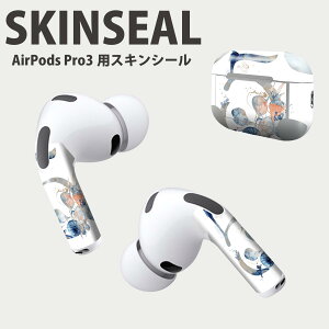 Air Pods Pro3 p fUCXLV[ GA|bh AirPods Pro 3 Ή 2 Cz Jo[ fR[V ANZT[ fRV[ iĔV[g 019648  5