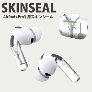 Air Pods Pro3 ��p �f�U�C���X�L���V�[�� �G�A�|�b�h AirPods Pro ��3���� �Ή� 2������ �C���z�� �J�o�[ �f�R���[�V���� �A�N�Z�T���[ �f�R�V�[�� ���i���Ĕ������V�[�g 019677 ���� y �A���t�@�x�b