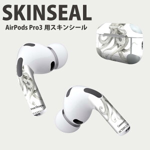 Air Pods Pro3 ��p �f�U�C���X�L���V�[�� �G�A�|�b�h AirPods Pro ��3���� �Ή� 2������ �C���z�� �J�o�[ �f�R���[�V���� �A�N�Z�T���[ �f�R�V�[�� ���i���Ĕ������V�[�g 019730 �C�̐��� �^�R octopus