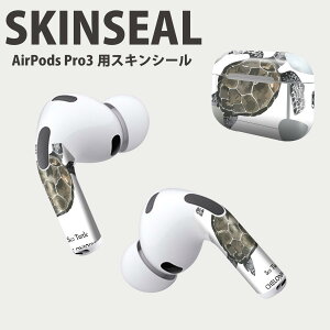 Air Pods Pro3 ��p �f�U�C���X�L���V�[�� �G�A�|�b�h AirPods Pro ��3���� �Ή� 2������ �C���z�� �J�o�[ �f�R���[�V���� �A�N�Z�T���[ �f�R�V�[�� ���i���Ĕ������V�[�g 019731 �C�̐��� �C�K�� chelon