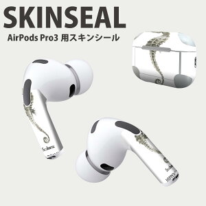 Air Pods Pro3 ��p �f�U�C���X�L���V�[�� �G�A�|�b�h AirPods Pro ��3���� �Ή� 2������ �C���z�� �J�o�[ �f�R���[�V���� �A�N�Z�T���[ �f�R�V�[�� ���i���Ĕ������V�[�g 019734 �C�̐��� Seahorse �^�c