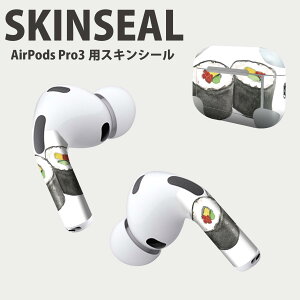 Air Pods Pro3 p fUCXLV[ GA|bh AirPods Pro 3 Ή 2 Cz Jo[ fR[V ANZT[ fRV[ iĔV[g 019888 i Sushi 