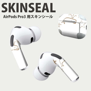 Air Pods Pro3 専用 デザインスキンシール エアポッド AirPods Pro 第3世代 対応 2枚入り イヤホン カバー デコレーション アクセサリー デコシール 高品質再剥離性シート 019921 海の生物 くじら かわ