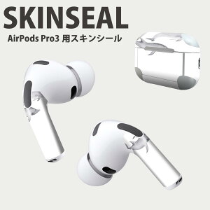 Air Pods Pro3 ��p �f�U�C���X�L���V�[�� �G�A�|�b�h AirPods Pro ��3���� �Ή� 2������ �C���z�� �J�o�[ �f�R���[�V���� �A�N�Z�T���[ �f�R�V�[�� ���i���Ĕ������V�[�g 019927 �C�̐��� ���邩