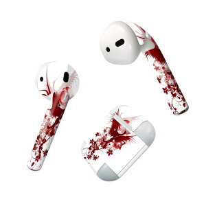 Air Pods ��p �f�U�C���X�L���V�[�� airpods �G�A�|�b�h apple �A�b�v�� AirPods ��ꐢ��i2016�jairpods2 ��񐢑�i2019�j�Ή� �C���z�� �J�o�[ �f�R���[�V���� �A�N�Z�T���[ �f�R�V�[�� 001145 �N�[�� 