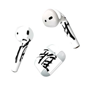 Air Pods ��p �f�U�C���X�L���V�[�� airpods �G�A�|�b�h apple �A�b�v�� AirPods ��ꐢ��i2016�jairpods2 ��񐢑�i2019�j�Ή� �C���z�� �J�o�[ �f�R���[�V���� �A�N�Z�T���[ �f�R�V�[�� 001652 ���{��