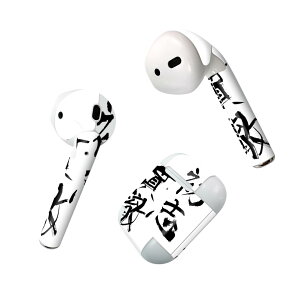 Air Pods p fUCXLV[ airpods GA|bh apple Abv AirPods ꐢi2016jairpods2 񐢑i2019jΉ Cz Jo[ fR[V ANZT[ fRV[ 001661 {