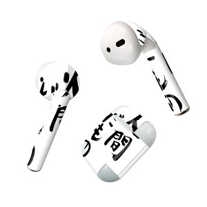 Air Pods p fUCXLV[ airpods GA|bh apple Abv AirPods ꐢi2016jairpods2 񐢑i2019jΉ Cz Jo[ fR[V ANZT[ fRV[ 002313 {