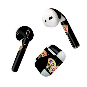 Air Pods p fUCXLV[ airpods GA|bh apple Abv AirPods ꐢi2016jairpods2 񐢑i2019jΉ Cz Jo[ fR[V ANZT[ fRV[ 020605 }XN 