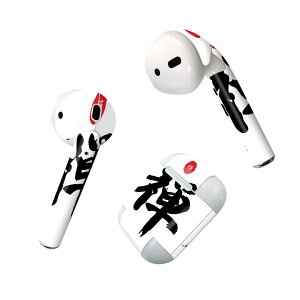 Air Pods p fUCXLV[ airpods GA|bh apple Abv AirPods ꐢi2016jairpods2 񐢑i2019jΉ Cz Jo[ fR[V ANZT[ fRV[ 006314 {