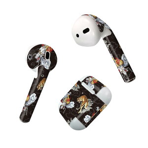 Air Pods 専用 デザインスキンシール airpods エアポッド apple アップル AirPods 第一世代(2016)airpods2 第二世代(2019)対応 イヤホン カバー デコレーション アクセサリー デコシール 011647 虎 龍