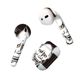 Air Pods 専用 デザインスキンシール airpods エアポッド apple アップル AirPods 第一世代（2016）airpods2 第二世代（2019）対応 イヤホン カバー デコレーション アクセサリー デコシール 011818 般若　鬼　仮面