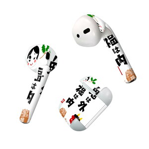 Air Pods p fUCXLV[ airpods GA|bh apple Abv AirPods ꐢi2016jairpods2 񐢑i2019jΉ Cz Jo[ fR[V ANZT[ fRV[ 012879 ߕ@