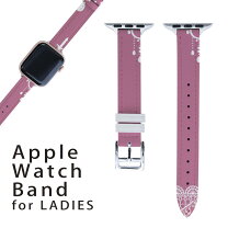 楽天市場】apple watch5バンド ピンク ブラックの通販