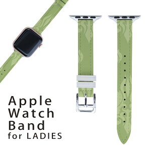 AbvEHb` p oh Apple Watch p  U[ xg  38mm 40mm 41mm fB[X AppleWatchp SV[YΉ ESeries2ESeries3ESeries4ESeries5ESeries6ESeries7ESE Ή 001799 Vv