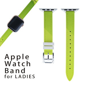 AbvEHb` p oh Apple Watch p  U[ xg  38mm 40mm 41mm fB[X AppleWatchp SV[YΉ ESeries2ESeries3ESeries4ESeries5ESeries6ESeries7ESE Ή 001815 Vv