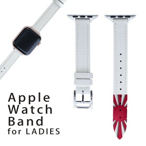 AbvEHb` p oh Apple Watch p  U[ xg  38mm 40mm 41mm fB[X AppleWatchp SV[YΉ ESeries2ESeries3ESeries4ESeries5ESeries6ESeries7ESE Ή 002532 ͗l@