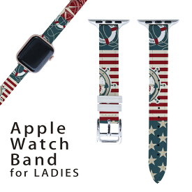 アップルウォッチ 用 バンド Apple Watch 用 取替 レザー ベルト 女性 38mm 40mm 41mm レディース AppleWatch用 全シリーズ対応 初代・Series2・Series3・Series4・Series5・Series6・Series7・SE 対応 003480 海　マリン　模様