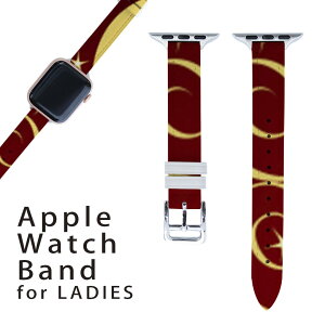 アップルウォッチ 用 バンド Apple Watch 用 取替 レザー ベルト 女性 38mm 40mm 41mm レディース AppleWatch用 全シリーズ対応 初代・Series2・Series3・Series4・Series5・Series6・Series7・SE 対応 003908 模様 赤