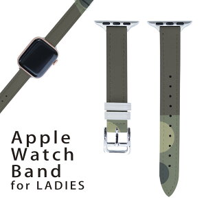 �A�b�v���E�H�b�` �p �o���h Apple Watch �p ��� ���U�[ �x���g ���� 38mm 40mm 41mm ���f�B�[�X AppleWatch�p �S�V���[�Y�Ή� ����ESeries2�ESeries3�ESeries4�ESeries5�ESeries6�ESeries7�ESE �Ή� 004088 �͗l�@��