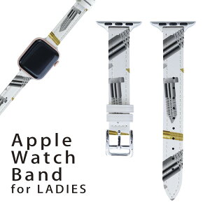 アップルウォッチ 用 バンド Apple Watch 用 取替 レザー ベルト 女性 38mm 40mm 41mm レディース AppleWatch用 全シリーズ対応 初代・Series2・Series3・Series4・Series5・Series6・Series7・SE 対応 004091 ネジ イ