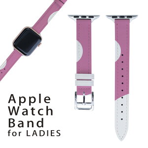 AbvEHb` p oh Apple Watch p  U[ xg  38mm 40mm 41mm fB[X AppleWatchp SV[YΉ ESeries2ESeries3ESeries4ESeries5ESeries6ESeries7ESE Ή 004102 ͗l@s