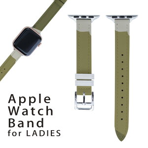 �A�b�v���E�H�b�` �p �o���h Apple Watch �p ��� ���U�[ �x���g ���� 38mm 40mm 41mm ���f�B�[�X AppleWatch�p �S�V���[�Y�Ή� ����ESeries2�ESeries3�ESeries4�ESeries5�ESeries6�ESeries7�ESE �Ή� 004391 ���ʁ@�J