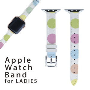 �A�b�v���E�H�b�` �p �o���h Apple Watch �p ��� ���U�[ �x���g ���� 38mm 40mm 41mm ���f�B�[�X AppleWatch�p �S�V���[�Y�Ή� ����ESeries2�ESeries3�ESeries4�ESeries5�ESeries6�ESeries7�ESE �Ή� 004964 ���ʁ@�h