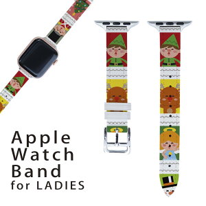 �A�b�v���E�H�b�` �p �o���h Apple Watch �p ��� ���U�[ �x���g ���� 38mm 40mm 41mm ���f�B�[�X AppleWatch�p �S�V���[�Y�Ή� ����ESeries2�ESeries3�ESeries4�ESeries5�ESeries6�ESeries7�ESE �Ή� 005229 �N���X�}