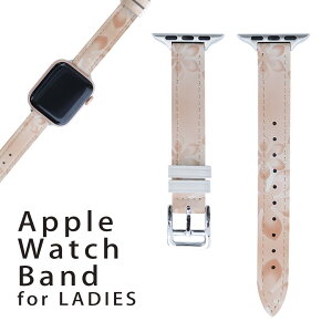 �A�b�v���E�H�b�` �p �o���h Apple Watch �p ��� ���U�[ �x���g ���� 38mm 40mm 41mm ���f�B�[�X AppleWatch�p �S�V���[�Y�Ή� ����ESeries2�ESeries3�ESeries4�ESeries5�ESeries6�ESeries7�ESE �Ή� 005447 �ԁ@�@��