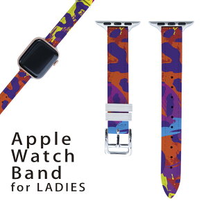 �A�b�v���E�H�b�` �p �o���h Apple Watch �p ��� ���U�[ �x���g ���� 38mm 40mm 41mm ���f�B�[�X AppleWatch�p �S�V���[�Y�Ή� ����ESeries2�ESeries3�ESeries4�ESeries5�ESeries6�ESeries7�ESE �Ή� 005520 �J���t��