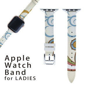 �A�b�v���E�H�b�` �p �o���h Apple Watch �p ��� ���U�[ �x���g ���� 38mm 40mm 41mm ���f�B�[�X AppleWatch�p �S�V���[�Y�Ή� ����ESeries2�ESeries3�ESeries4�ESeries5�ESeries6�ESeries7�ESE �Ή� 005594 �J���t��