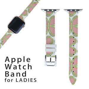 �A�b�v���E�H�b�` �p �o���h Apple Watch �p ��� ���U�[ �x���g ���� 38mm 40mm 41mm ���f�B�[�X AppleWatch�p �S�V���[�Y�Ή� ����ESeries2�ESeries3�ESeries4�ESeries5�ESeries6�ESeries7�ESE �Ή� 005744 �N���[�o