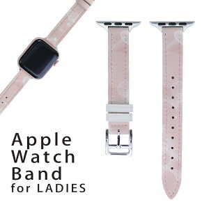 AbvEHb` p oh Apple Watch p  U[ xg  38mm 40mm 41mm fB[X AppleWatchp SV[YΉ ESeries2ESeries3ESeries4ESeries5ESeries6ESeries7ESE Ή 005894 n[g@