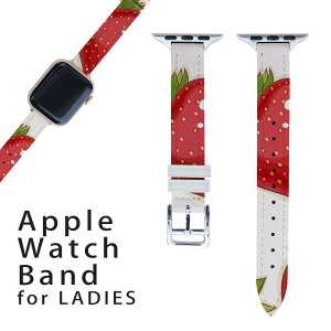 AbvEHb` p oh Apple Watch p  U[ xg  38mm 40mm 41mm fB[X AppleWatchp SV[YΉ ESeries2ESeries3ESeries4ESeries5ESeries6ESeries7ESE Ή 006119 C`S@