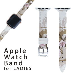 AbvEHb` p oh Apple Watch p  U[ xg  38mm 40mm 41mm fB[X AppleWatchp SV[YΉ ESeries2ESeries3ESeries4ESeries5ESeries6ESeries7ESE Ή 006138 a@a