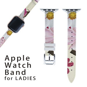 �A�b�v���E�H�b�` �p �o���h Apple Watch �p ��� ���U�[ �x���g ���� 38mm 40mm 41mm ���f�B�[�X AppleWatch�p �S�V���[�Y�Ή� ����ESeries2�ESeries3�ESeries4�ESeries5�ESeries6�ESeries7�ESE �Ή� 006255 �ԁ@�@��