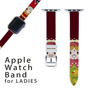 AbvEHb` p oh Apple Watch p  U[ xg  38mm 40mm 41mm fB[X AppleWatchp SV[YΉ ESeries2ESeries3ESeries4ESeries5ESeries6ESeries7ESE Ή 006689 }g