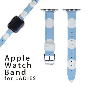 アップルウォッチ 用 バンド Apple Watch 用 取替 レザー ベルト 女性 38mm 40mm 41mm レディース AppleWatch用 全シリーズ対応 初代・Series2・Series3・Series4・Series5・Series6・Series7・SE 対応 007081 水玉 模