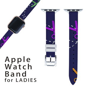 AbvEHb` p oh Apple Watch p  U[ xg  38mm 40mm 41mm fB[X AppleWatchp SV[YΉ ESeries2ESeries3ESeries4ESeries5ESeries6ESeries7ESE Ή 007746 ͂݁@