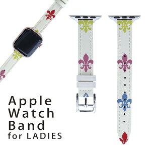 アップルウォッチ 用 バンド Apple Watch 用 取替 レザー ベルト 女性 38mm 40mm 41mm レディース AppleWatch用 全シリーズ対応 初代・Series2・Series3・Series4・Series5・Series6・Series7・SE 対応 007898 カラフル