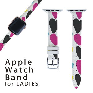 アップルウォッチ 用 バンド Apple Watch 用 取替 レザー ベルト 女性 38mm 40mm 41mm レディース AppleWatch用 全シリーズ対応 初代・Series2・Series3・Series4・Series5・Series6・Series7・SE 対応 007976 カラフル