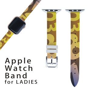 アップルウォッチ 用 バンド Apple Watch 用 取替 レザー ベルト 女性 38mm 40mm 41mm レディース AppleWatch用 全シリーズ対応 初代・Series2・Series3・Series4・Series5・Series6・Series7・SE 対応 008186 数字 黄