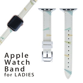 アップルウォッチ 用 バンド Apple Watch 用 取替 レザー ベルト 女性 38mm 40mm 41mm レディース AppleWatch用 全シリーズ対応 初代・Series2・Series3・Series4・Series5・Series6・Series7・SE 対応 008397 ハート　パステル　カラフル　模様