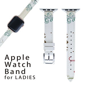 AbvEHb` p oh Apple Watch p  U[ xg  38mm 40mm 41mm fB[X AppleWatchp SV[YΉ ESeries2ESeries3ESeries4ESeries5ESeries6ESeries7ESE Ή 009144 [X@