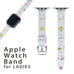 �A�b�v���E�H�b�` �p �o���h Apple Watch �p ��� ���U�[ �x���g ���� 38mm 40mm 41mm ���f�B�[�X AppleWatch�p �S�V���[�Y�Ή� ����ESeries2�ESeries3�ESeries4�ESeries5�ESeries6�ESeries7�ESE �Ή� 009355 �J���t��