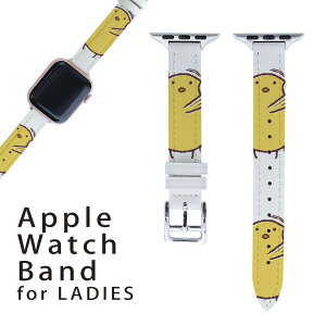 AbvEHb` p oh Apple Watch p  U[ xg  38mm 40mm 41mm fB[X AppleWatchp SV[YΉ ESeries2ESeries3ESeries4ESeries5ESeries6ESeries7ESE Ή 009734 @Ђ