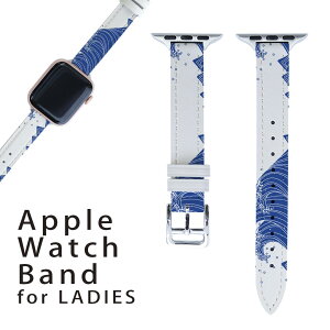 AbvEHb` p oh Apple Watch p  U[ xg  38mm 40mm 41mm fB[X AppleWatchp SV[YΉ ESeries2ESeries3ESeries4ESeries5ESeries6ESeries7ESE Ή 009801 a@a